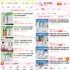 抖音“黑马”柳丝木靠50元的主力产品，一年卖出15亿