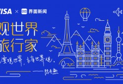 南十字星照亮天地