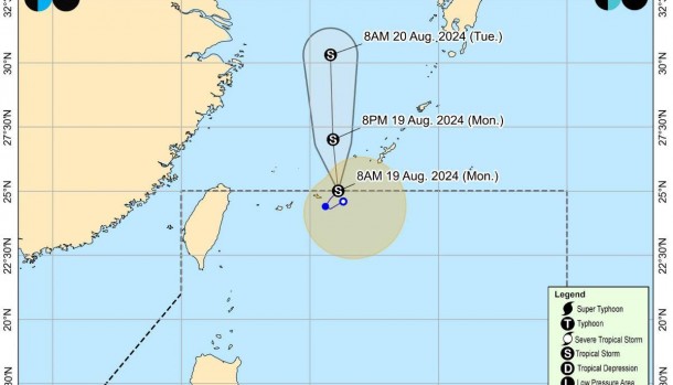 Tropical Storm Dindo now out of PAR — PAGASA 