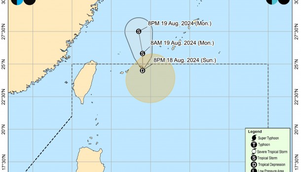 LPA develops into Tropical Depression Dindo 